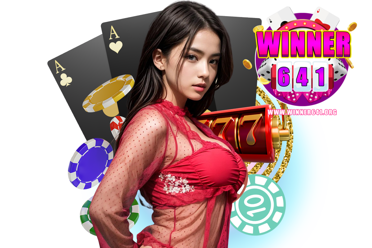 winner641